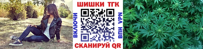 Купить Гашиш  A-PVP  Мефедрон  Каннабис  Гремячинск