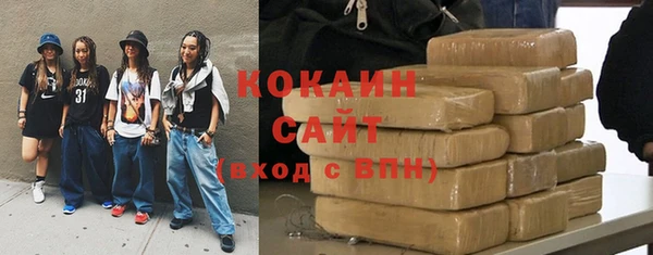 мескалин Козельск