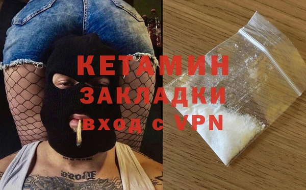 МДМА Козловка