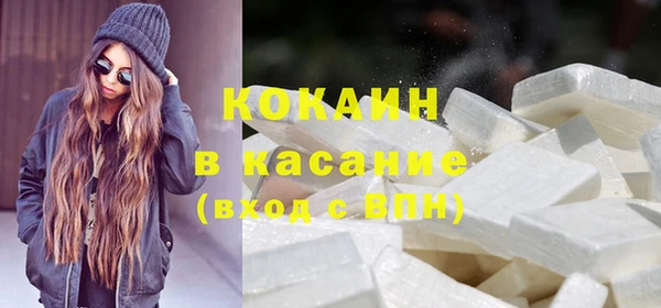 мескалин Козельск