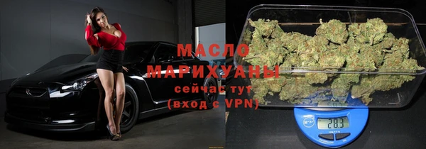 МДМА Козловка