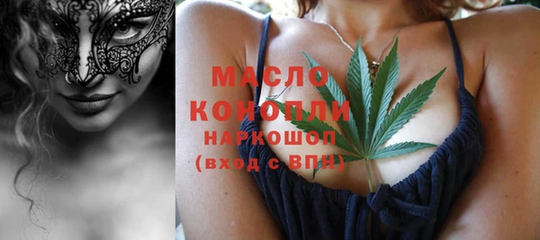 мескалин Козельск