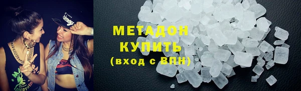 мескалин Козельск
