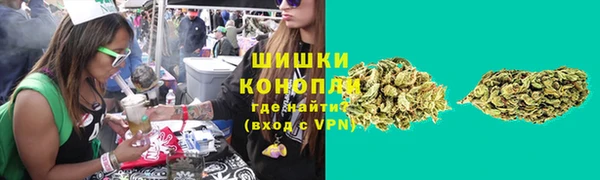 экстази Кодинск
