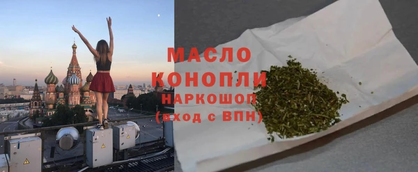 экстази Кодинск