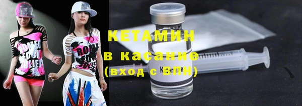 экстази Кодинск
