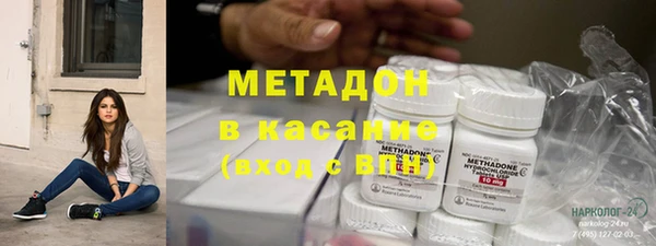 мескалин Козельск