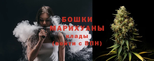 экстази Кодинск
