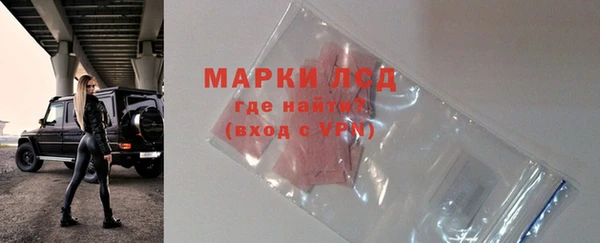 МДМА Козловка