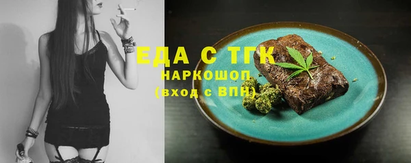 МДМА Козловка