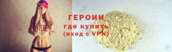экстази Кодинск