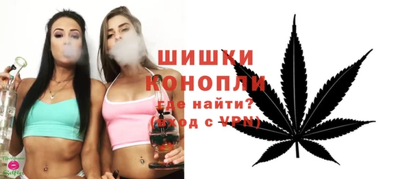 МДМА Козловка