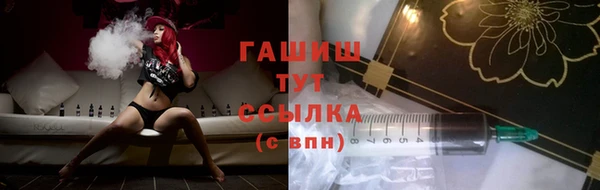 мескалин Козельск