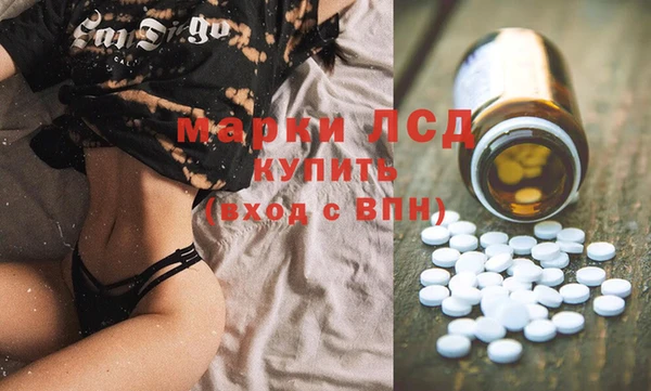 МДМА Козловка