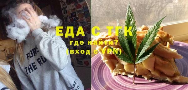 мескалин Козельск