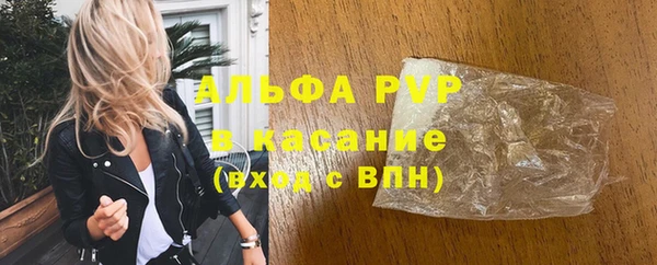 МДМА Козловка