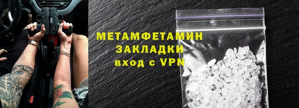 экстази Кодинск