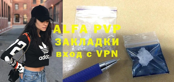 экстази Кодинск