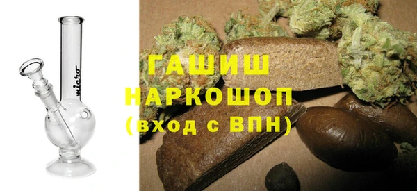 МДМА Козловка