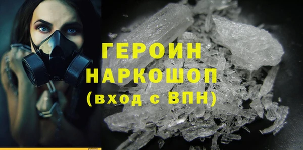 МДМА Козловка
