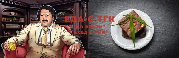 МДМА Козловка