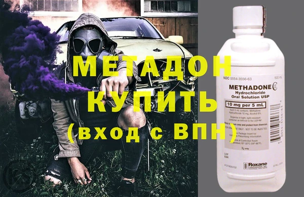 экстази Кодинск