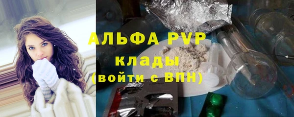 МДМА Козловка