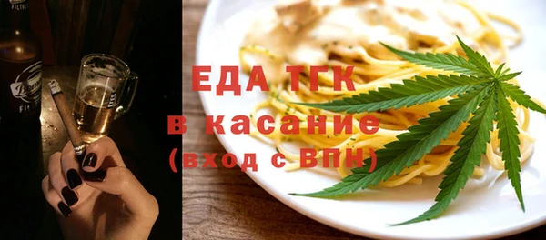 МДМА Козловка