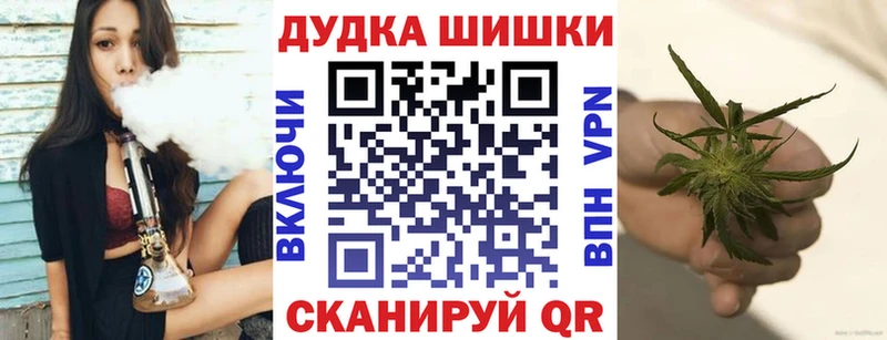 МАРИХУАНА MAZAR  Купить  Гремячинск 